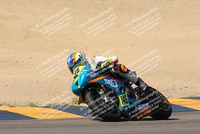 media/Oct-07-2023-CVMA (Sat) [[f84d08e330]]/Race 5 Amatuer Formula Middleweight/